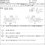 Мотоцикл Suzuki GSX400 IMPULSE з пробігом 77370 km