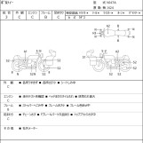 Мотоцикл Suzuki VOLTY с пробегом 12848 km