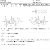 Мотоцикл Honda BROS400 с пробегом 16466 km