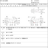 Мотоцикл Yamaha MAJESTY 250 с пробегом 44895 km