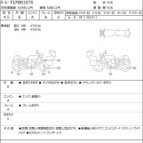 Мотоцикл HD FATBOY FLFBS1868 з пробігом 4779 km
