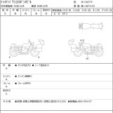 Мотоцикл Triumph T120 BONNEVILLE с пробегом 2650 km