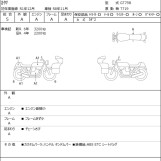 Мотоцикл Suzuki GSX-S1000S KATANA с пробегом 3568 km