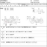 Мотоцикл Kawasaki Z900RS CAFE з пробігом 13378 km