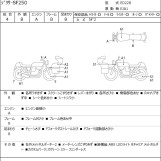 Мотоцикл Suzuki GIXXER SF250 з пробігом 9468 km