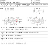 Мотоцикл Kawasaki NINJA400 с пробегом 7725 km