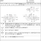 Мотоцикл Kawasaki ESTRELLA з пробігом 20003 km