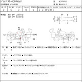 Мотоцикл Yamaha DRAGSTAR XVS400 CLASSIC з пробігом 27543 km