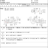 Мотоцикл Yamaha V-MAX1200 с пробегом 15805 m
