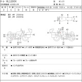 Мотоцикл HD SPORTSTER FORTY-EIGHT XL1200X з пробігом 26245 km
