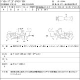 Мотоцикл Ducati PANIGALE V2 BAYLISS з пробігом 1781 km