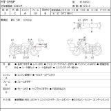 Мотоцикл Yamaha MT-09SP с пробегом 7645 km