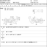 Мотоцикл Honda GL1800 TOUR D с пробегом 117543 km