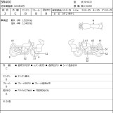 Мотоцикл Yamaha SR400 с пробегом 15380 km