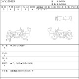 Мотоцикл Kawasaki NINJA1000SX з пробігом 100 km