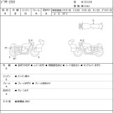 Мотоцикл Suzuki GIXXER250 з пробігом 10253 km