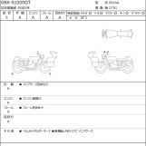 Мотоцикл Suzuki gsx-s1000 gt з пробігом 5861 km