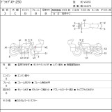 Мотоцикл Yamaha DRAGSTAR XVS250 с пробегом 19421 km