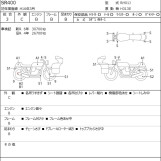 Мотоцикл Yamaha SR400 с пробегом 29469 km