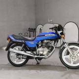 Мотоцикл Honda CB250N с пробегом 22544 km