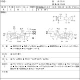 Мотоцикл Yamaha TRICKER с пробегом 2954 km