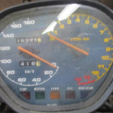 Мотоцикл Suzuki GSX400S KATANA з пробігом 16395 km