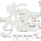 Мотоцикл HD SPORTSTER XL883L з пробігом 19315 km
