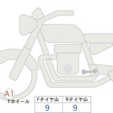 Мотоцикл Yamaha YZF-R1M с пробегом 27 km