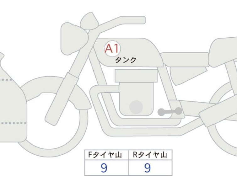 Мотоцикл Honda GL1800 TOUR с пробегом 470 km