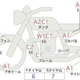 Мотоцикл Kawasaki NINJA400 з пробігом 30009 km