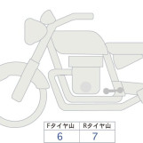 Мотоцикл Honda GB350 с пробегом 5158 km