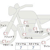 Мотоцикл Kawasaki MEGURO K3 с пробегом 6383 km
