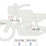 Мотоцикл Yamaha MT-25 з пробігом 1936 km