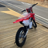 Мотоцикл Honda CRF250R