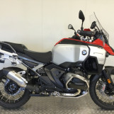 Мотоцикл BMW R1300GS ADVENTURE с пробегом 2 km