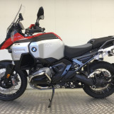 Мотоцикл BMW R1300GS ADVENTURE с пробегом 2 km