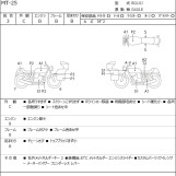 Мотоцикл Yamaha MT-25 с пробегом 23645 km