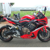 Мотоцикл Honda CBR650R з пробігом 9549 km