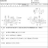 Мотоцикл Honda XLR250R з пробігом 20346 km