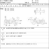 Мотоцикл HD STREETBOB FXDBI1450 з пробігом 20031 km