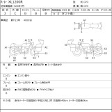 Мотоцикл HD SPORTSTER XL1200R с пробегом 7036 km
