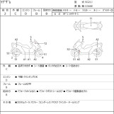 Мотоцикл Honda з пробігом 10369 km