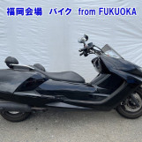 Мотоцикл Yamaha MAXAM250 с пробегом 59318 km