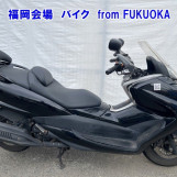 Мотоцикл Yamaha MAJESTY 250 с пробегом 63740 km