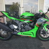 Мотоцикл Kawasaki NINJA ZX-6R с пробегом 3936 km