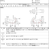 Мотоцикл Yamaha MAXAM250