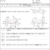 Мотоцикл Honda FUSION с пробегом 27119 km