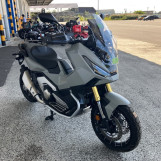 Мотоцикл Honda X-ADV750 с пробегом 533 km