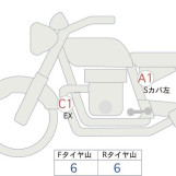 Мотоцикл Yamaha TRACER9 GT ABS с пробегом 4946 km