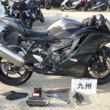 Мотоцикл Kawasaki ZX-4R SE з пробігом 7832 km